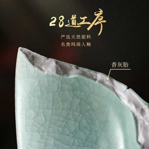 Teacher Dan Lihua Ru Kiln Tea Cup Master Cup Single Cup High-end Birthday Gift Special Gift Box Ice Flower Lotus Cup