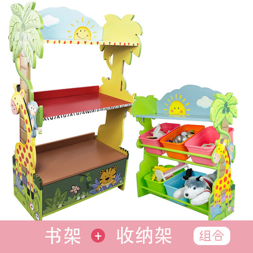 OUOETYTEAMSON FENDUO QI Baby Bookshelf Librería de estantería para el gabinete de juguete para niños Muebles de jardín de jardín de jardín de jardín de jardín de jardín de jardín de jardín W-7500A