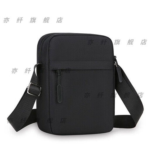 Qumuye's new men's crossbody bag waterproof Oxford cloth shoulder bag multi-compartment vertical mobile phone bag casual lightweight small backpack gray