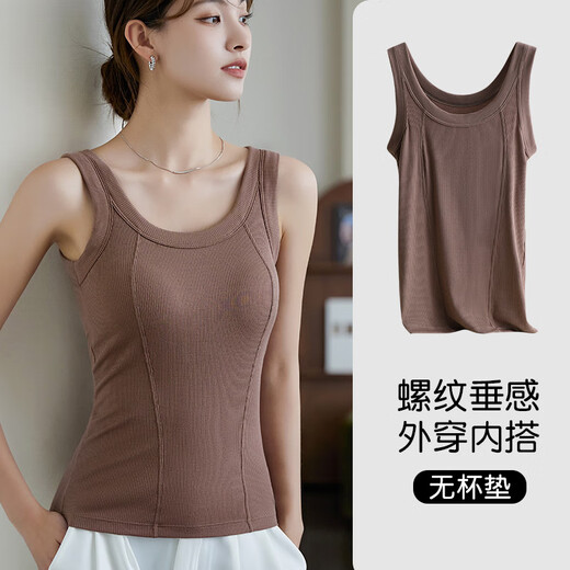 Yalu brand threaded cotton suspender vest for women wearing slim fit and slim large size suspender inner top shirt base vest for women 1478# coffee L [110-130Jin [Jin equals 0.5 kg]]