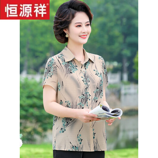 恒源祥50岁妈妈夏装短袖桑蚕丝衬衫女小衫中老年奶奶装宽松上衣服 米杏6621 5XL 【建议145-160斤】
