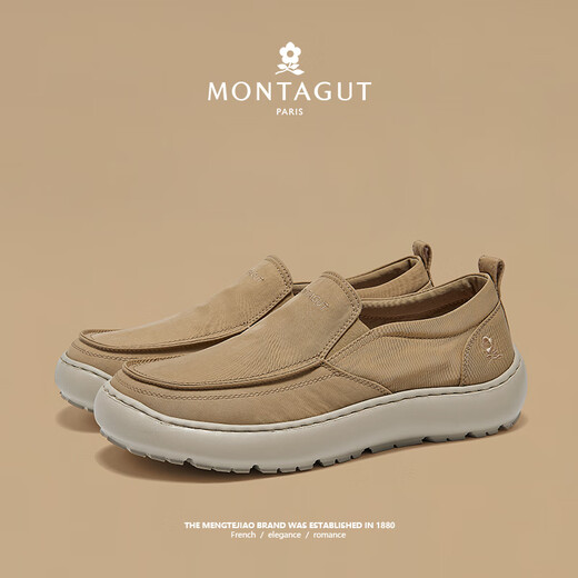 
MONTAGUT (MONTAGUT) pedals old Beijing canvas shoes 2025 summer new product lightweight breathable casual men's shoes versatile soft sole shoes for men khaki (leather shoe size) 41