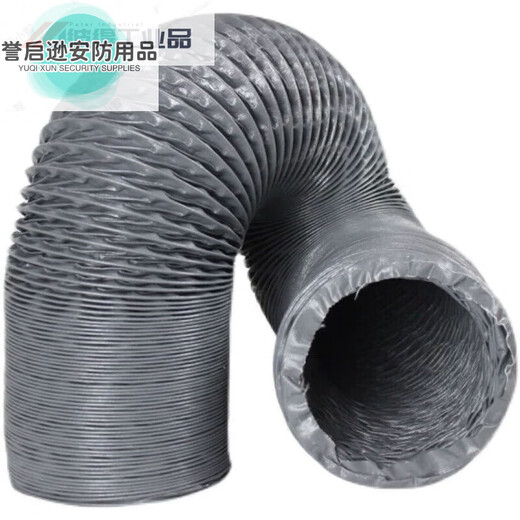 Nylon cloth air duct dust exhaust steel wire hose with high temperature resistance 120 degrees telescopic pipe steel wire exhaust pipe exhaust pipe inner diameter 225mm*5 meters