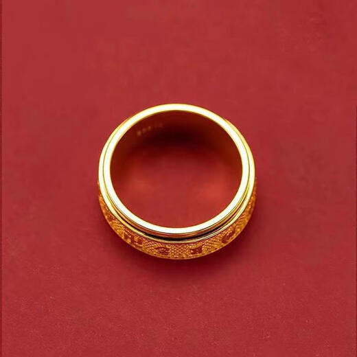 MHFDO Lao Feng Xiang quality men's ring number six Vietnamese sand gold mantra rotating cylinder ring No. 9 Lao Feng Xiang quality