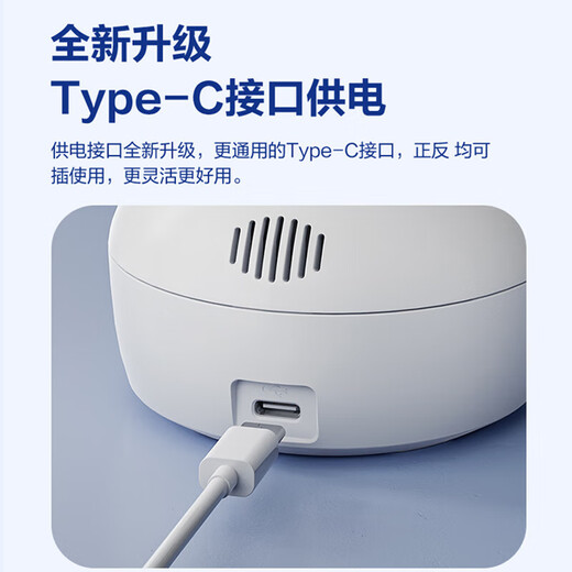萤石EZVIZ摄像头家用 高清WIFI无线监控器莹石云APP手机远程查看室内360度全景旋转云台智能网络摄像机 400万CP1红外夜视【超清版】 16GB内存卡【下单升级32GB】