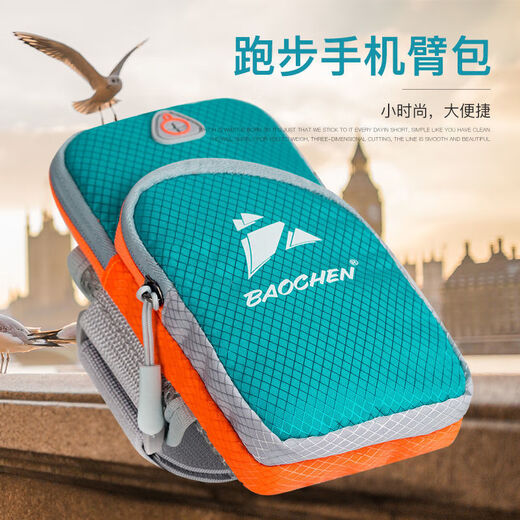 Chaosihui running mobile phone arm bag fitness sports equipment unisex arm strap wrist bag mobile phone arm bag storage bag blue diamond pattern