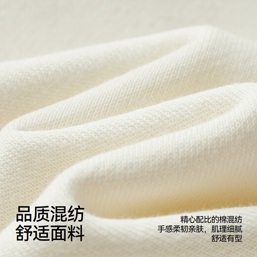 Semir Snoopy series sweatshirt for women, cartoon dropped shoulders, loose clothes, personalized autumn design pattern 101524116009