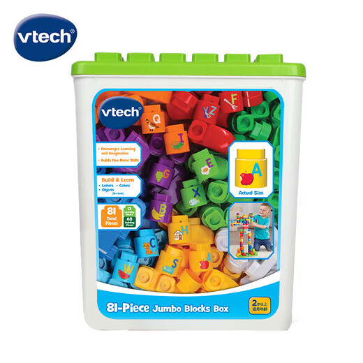 Weiyida Bausteine ​​Spielzeug Track Bau Block Set Ball Adventure 4 Jahre alt + Kinder Jungen und Mädchen Geburtstagsgeschenke Elektrische Bahnblockset Set BAIR GLAY BAY SET