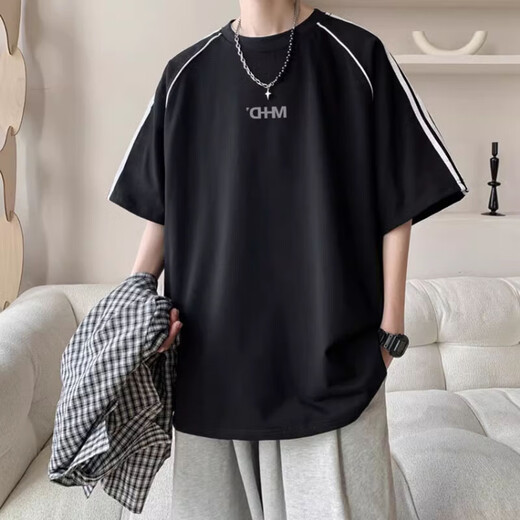 7 high-quality American striped sports T-shirts for men in summer trendy brands, high street handsome short-sleeved teen loose casual half-sleeved tops CQS-1504 gray XL