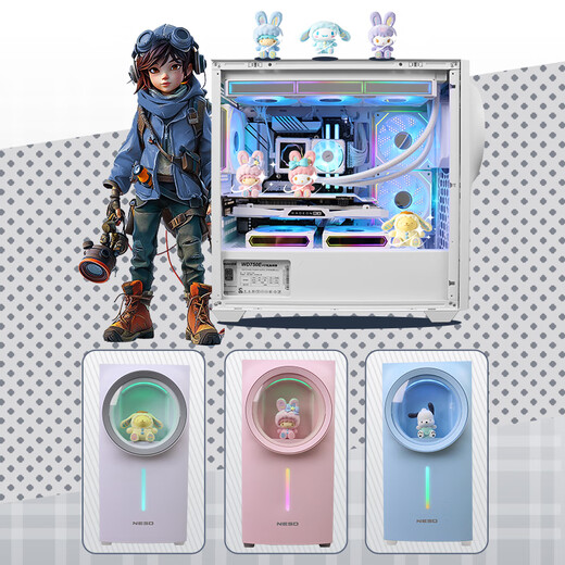 NESO 星耀舰3 冰川白专属定制电脑主机箱（次二元风格/赠专属盲盒/MATX主板位/ARGB同步灯效/360水冷）