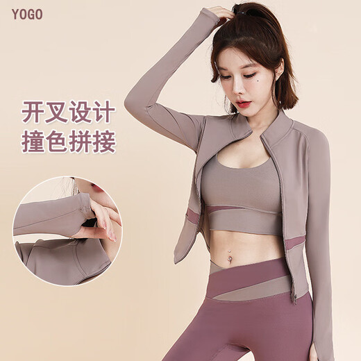 Yoga clothes for women 2025 new Pilates training fitness tops morning running quick-drying sports color matching long-sleeved jacket Star Black Contrast Color Jacket L Recommended 120-135 Jin Jin equals 0.5 kg