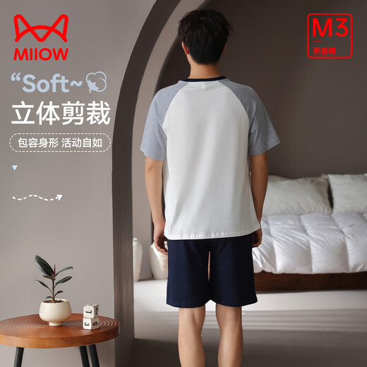 猫人（MiiOW）男士睡衣家居服纯棉插肩袖圆领透气短袖短裤柔软亲肤套头两件套 白色+深蓝 XL 推荐（120-140）斤