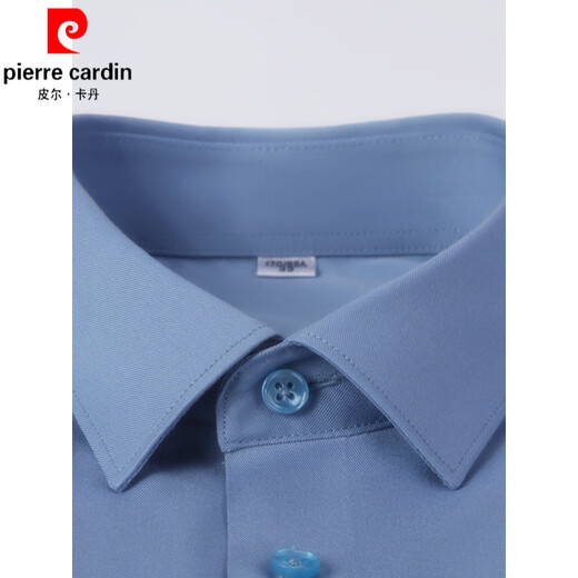 Pierre cardin short-sleeved shirt men's high-end 2025 summer new business casual elastic non-solution anti-wrinkle half-sleeved white shirt black PL6167D S 38