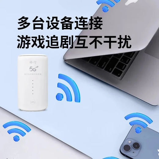 Gexing wifi portátil 5GHz artefacto de Internet de doble banda enrutador portátil para automóvil tarjeta de red inalámbrica sin tarjeta tarjeta de tráfico escritorio móvil CPE5g tráfico no ilimitado 2025 modelo L70CB doble banda 5G cp-Shanghai tiro especial tráfico libre