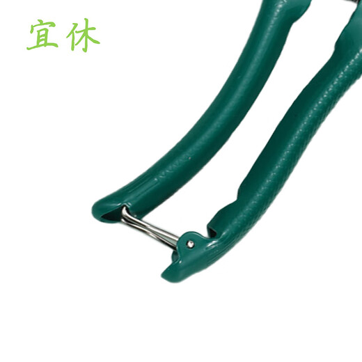 Yixiu pruning shears with metal handle