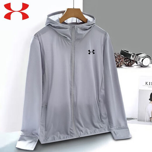 Under Armour UA Schnelltrocknende Sonnenschutzkleidung für Männer und Frauen dünne mit Kapuze im Freien Sport atmungsaktiv