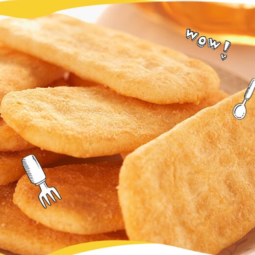 旺旺 仙贝 原味 400g 家庭装 休闲膨化食品饼干糕点 经典追剧小零食