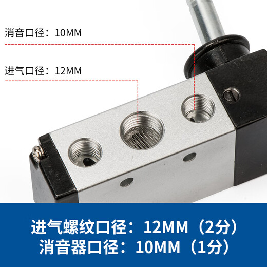 Chint pneumatic switch manual valve 4h210-08 air valve hand turn valve manual reversing valve hand plate valve 3H310-10 3H310-10