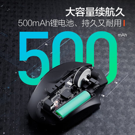 凡赛罗技无线鼠标超静音2025新款可充电蓝牙双模人体工学妙控办公游戏电竞适用于迈从笔记本电脑 旗舰升级款-加强续航+蓝牙双模-黑色