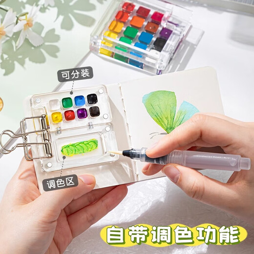 Kakaman Children's Toys Girls Birthday Cadeaux pour filles 6-10 ans Élèves d'école primaire 7-12 ans 8-14 ans filles comme [15 Color Pigment Box] + 24 Color Pigment + Painting Book