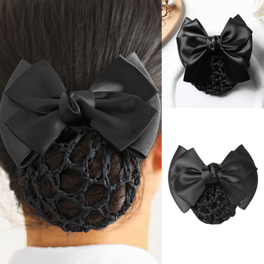 Jiaoxuefei professional headband hair net bag black nurse stewardess bank property hotel front desk hairpin bow hair cover