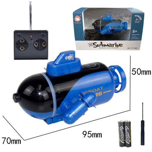 Jouet sous-marin télécommandé Simulate Shark Yacht Mini Camera sous-marin Macaron Blue (quatre canaux) Standard: Batterie + Tournevis