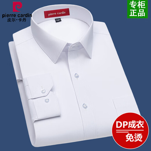 皮尔卡丹(pierre cardin）条纹衬衫男士长袖春秋季易打理免烫中年商务正装白衬衣男 6627长袖 38 建议100-120斤