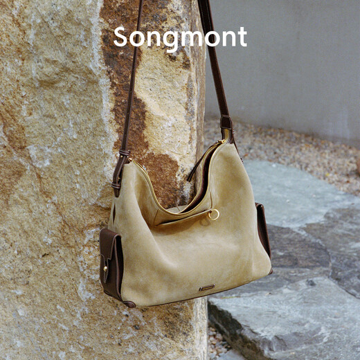 Songmont【蒋奇明同款】山下有松循迹旅行hobo包大容量斜挎电脑包七夕礼物 旅行hobo大号 烟墨黑 现货