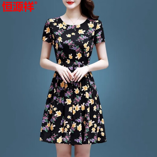 
Hengyuanxiang middle-aged noble ice silk dress for women 2025 new summer short person slim floral skirt 40 to 50 mother suit [ice silk 9904 skirt] 4XL [recommended to wear 150-165]