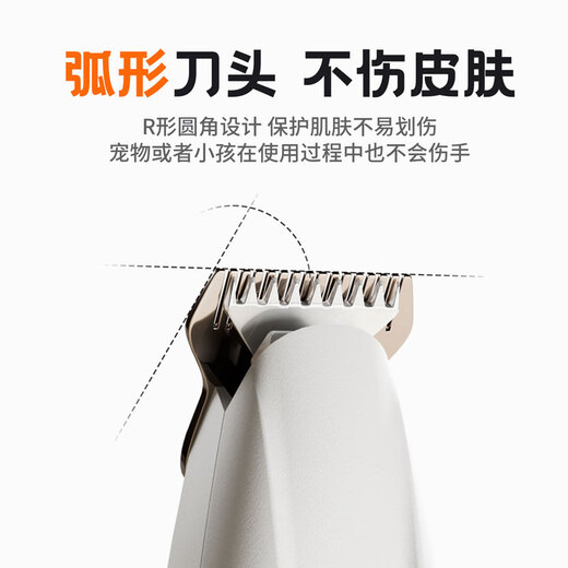 BLANLODY cat shaving device, dog shaving tool, hair clipper for pets, electric clipper, silent and no hair stuck, super long battery life - rechargeable foot shaving device, LED light, white special price