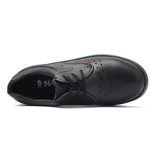 
Shield King Labor Protection Shoes Men's Summer 1351 Men's Insulation 6KV Anti-slip Anti-slip Anti-wear Resistant Oil Lightweight Breathable No Steel Head Electrician 10kv1391 (PU Sole) 35