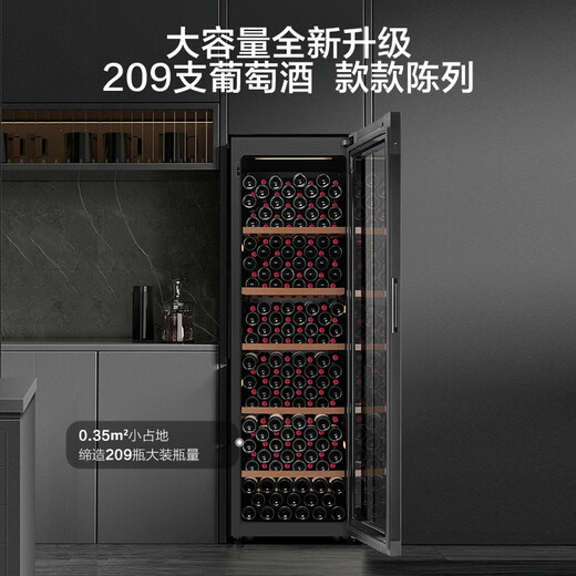 Haier thermostat wine cabinet household built-in red wine cabinet air-cooled and frost-free electronic temperature control single-door thermostatic cabinet first-level energy efficiency office wine tea cabinet refrigerated cigar cabinet 209 bottles | air-cooled frost-free + low temperature compensation + left and right door replacement 378L