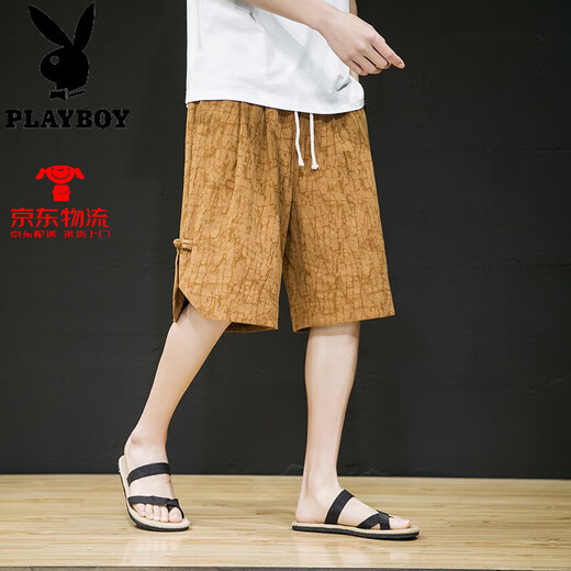 花花公子（PLAYBOY）亚麻短裤男夏季潮牌宽松直筒五分哈伦裤中国风棉麻盘扣大码沙滩裤 黑色 L