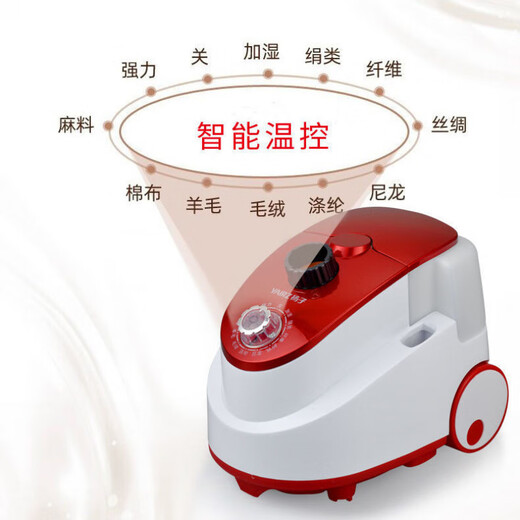 Yangzi steam garment ironing machine for home use handheld ironing machine hanging vertical ironing machine for ironing clothes noble purple belt ironing board