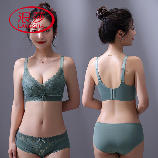 Langsha (Langsha) sammelt Unterwäsche mit kleinen Brüsten mit großem, ohne Stahlring-Spitzenanpassung Anti-Sagen-Latex-BH-Set [Mysteriöses Schwarz] Set 80C 36 [Dünne Tasse bequem]