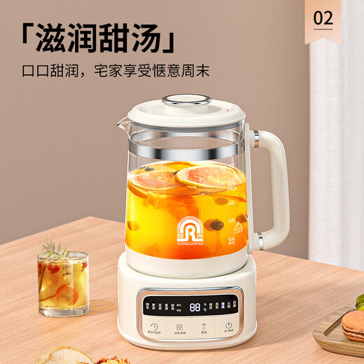 Rongsheng Health Pot 2.5L Large Capacity Multifunctional Stew Integrated 1000W High Power Office Fully Automatic Tea Making and Insulation Integrated Pot 2.5L 316L Chassis with Appointment Insulation and Filter