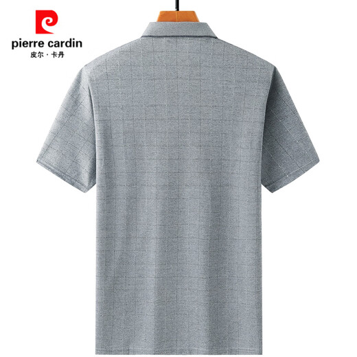 皮尔卡丹（pierre cardin）冰丝短袖T恤爸爸夏装中年男士夏季中老年人夏天上衣服男装爷爷装 藏青色 9901款 【真口袋】 M 48-165-