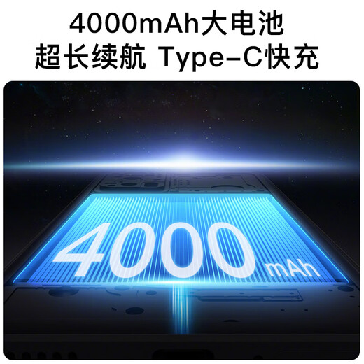 酷派（Coolpad）锋尚50 Lite全新超薄八核智能手机学生价便宜大屏百元机长续航老人老年备用机游戏电竞 星烁镜