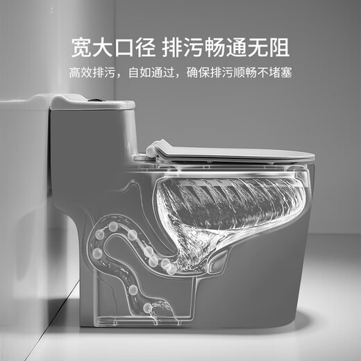 Baño de baño Bozo Impacto grande de gran calibre Siphon Syphon Silent Anti-Odor INJUNIO DE IGOLSO HOMBRARABLE [898 Modelo clásico] 300 Pit Distancia blanca Cubierta blanca
