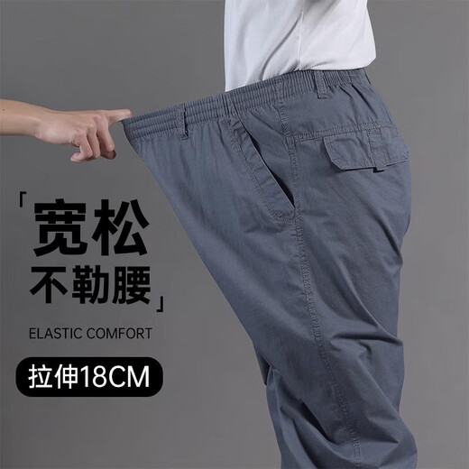 【纯棉耐磨】春秋新款男士大码休闲裤男宽松直筒裤工装裤劳保长裤 土黄+黑色【厚款】 XL 【140-165斤左右】