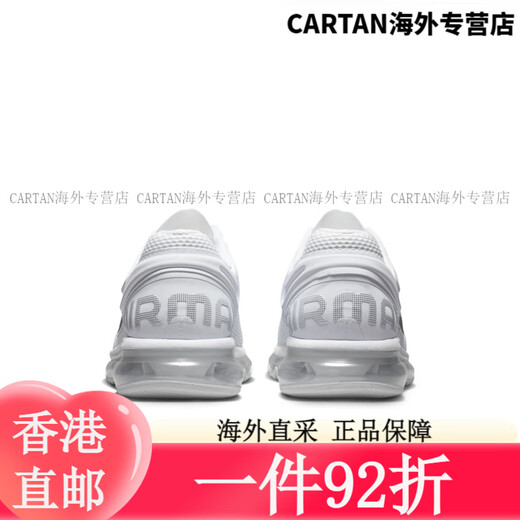 Nike (Nike) Nike Men's Sneakers Summer New Air Cushion Shoes Air MAX 2013 HF4884 100 100 White/Metallic Silver/Negro 44.5