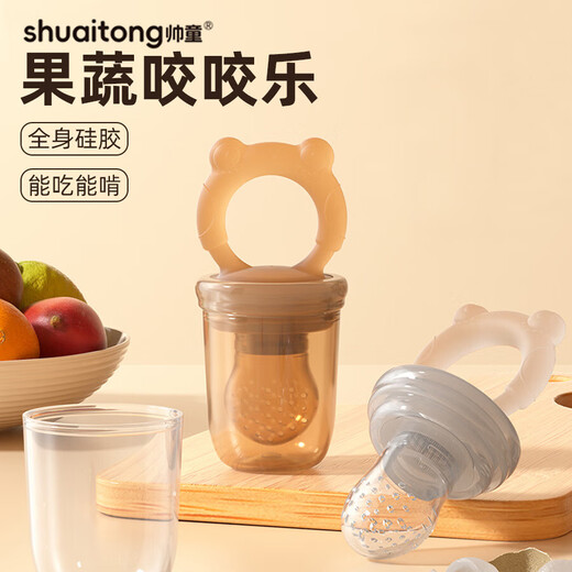 Baby Food Bite Bag Teething Feeder S Blue 1 Pack