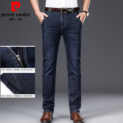 Pierre Cardin Stretch Jeans Herren Sommereis Ice Seide Dünne Stil mittleren Alters aus der mittleren Alters und Größe Cotton Casual Long Hosen 3892 Schwarz (Jeans) 30 [Taillenumfang zwei Füße drei]