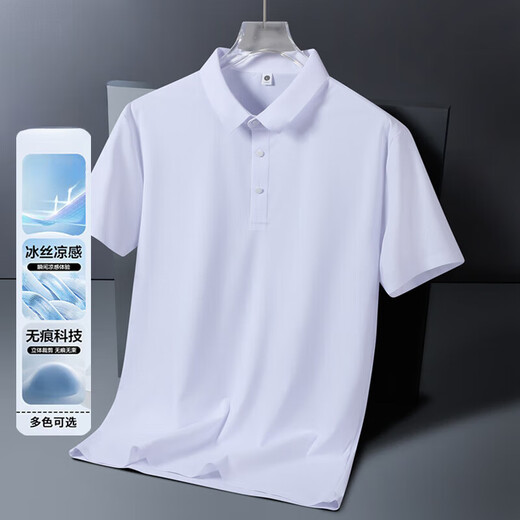 FVPX轻奢高端品牌冰丝短袖POLO衫男士夏季翻领商务 t恤宽松休闲衣服潮 12357黑色 XL (建议130-145斤)