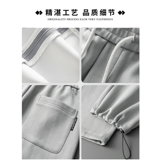 LA Hailan Home HLA same new wide-leg sports pants for boys straight loose long trousers 2025 Summer Father 9901 Light Gray M [90-110Jin[Jin equals 0.5 kg]]