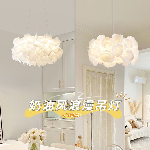 萤泽意大利设计师款卧室吊灯现代简约花瓣主卧灯奶油风浪漫女孩房间灯 JD9277-53吸顶灯白色24W 三色光