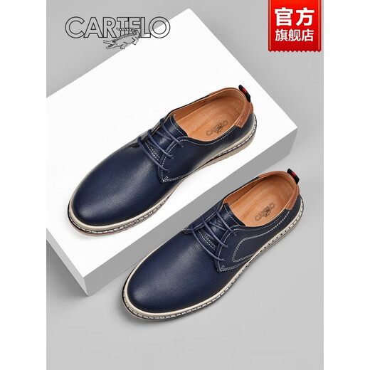 卡帝乐鳄鱼皮鞋男士2025新款真皮男鞋夏季男款软底通勤商务休闲透气爸爸鞋男 黑色 四季款-6623 43 标准皮鞋码