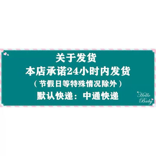
Preparing for the exam for 2025 Self-study textbook 9277 09277 Teachers’ Professional Ethics and Development Editor-in-chief Fan Xianzuo 2023 Edition Self-study textbook