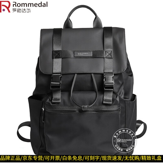 罗梅达尔（Rommedal）双肩包男士电脑包大容量旅行包男防水电脑包书包男士背包双肩包 咖灰色30*40*15.5