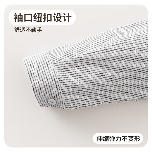 WALNUT DUCK little yellow duck spring long-sleeved shirt spring new boys striped shirt baby children's clothing tops black and white strips 120